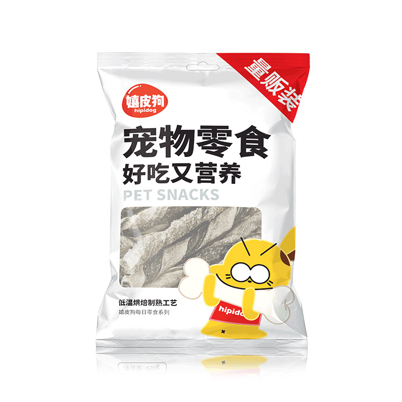 Aperitivos para perros piel de bacalao mascota peluche cachorro pequeño adiestramiento de perros liofilizado paquete de regalo limpiador de dientes molares comida para perros