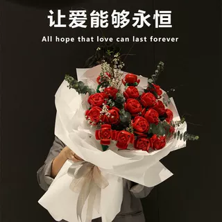 玫瑰花积木礼物永生花拼装益智DIY摆饰小颗粒情人节手工拼插礼品