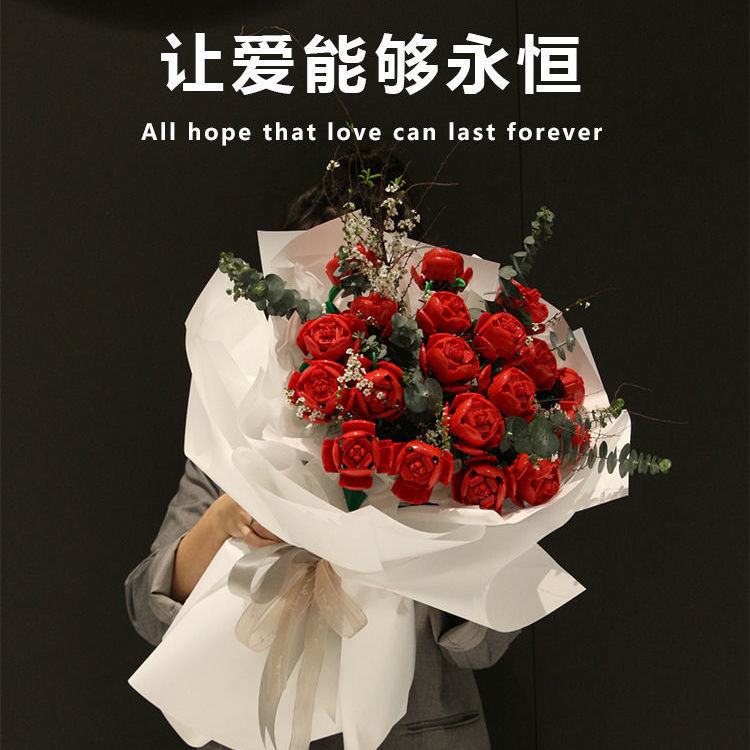 Rose Blocks Gifts Eternal Flowers Assembled Educational DIY Ornaments Small Particles Valentine's Day Handmade Assembled Gifts