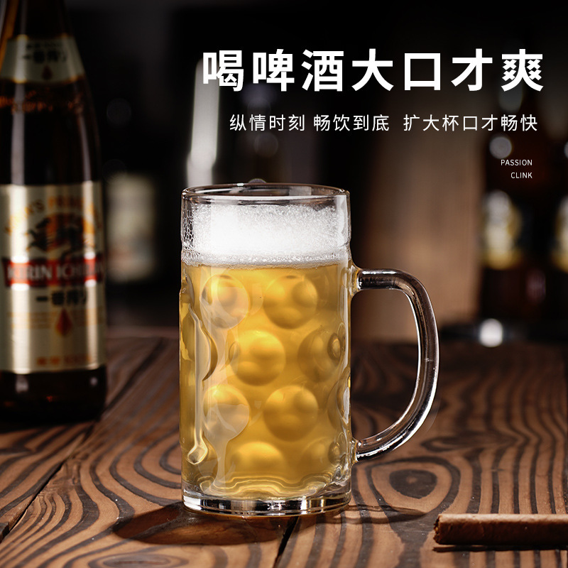 Taza de cerveza de 500ml con taza de vidrio con taza de té casera taza de cerveza taza de heroes de gran capacidad
