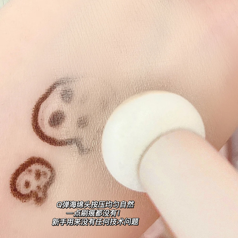 Cross-border small steamed bun round head concealer brush, dry and wet dual-purpose, mushroom concealer brush head, makeup brush for dark circles and acne marks, brushless undefined