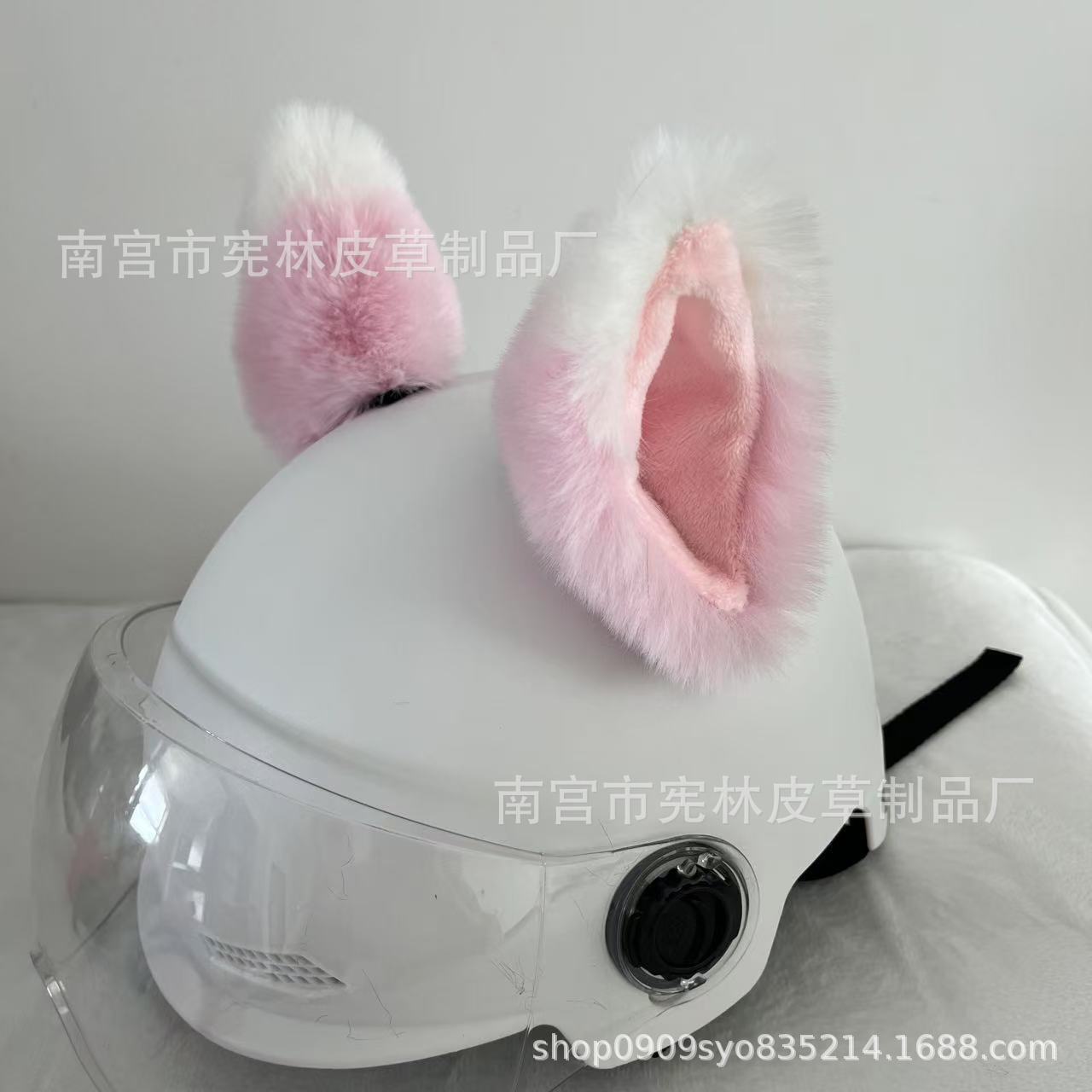 car helmet accessories | Motuoche Auto Parts and Accessories - white