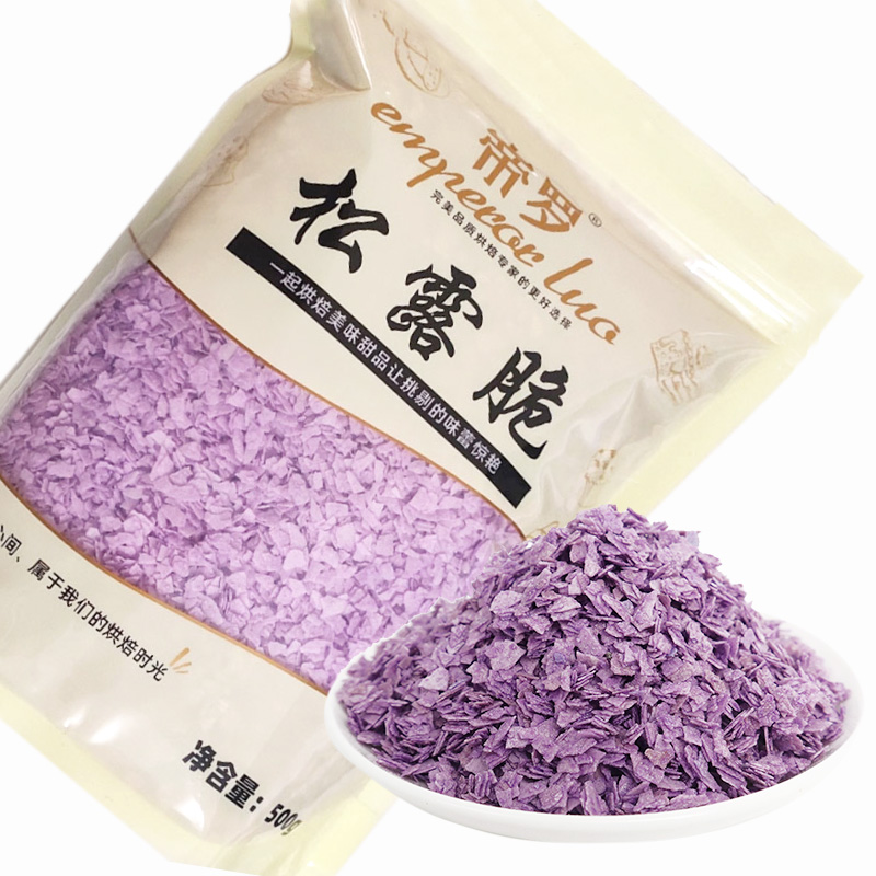 자색고구마맛 트러플 크리스피 500g