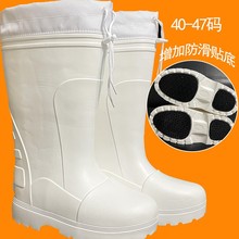 EVA������ĭ����ѥ��ˮЬ�p�㶬��������ů�����ˮ�a�޷���ˮѥ