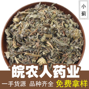 С�E500��С�E���E�̃���С�E���̹����̃�����ș�Ĵ�ȫ���l���l