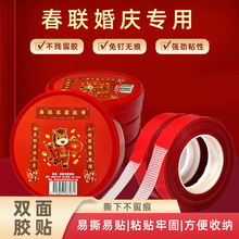 ���ִ��p���z�o�۸�ճ���p���N����ճ�N���鷿���Ì����z��