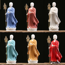 վ���زذ״����_����»���ʽ�b����ŵ䄓�����[���ŵ���ʽ