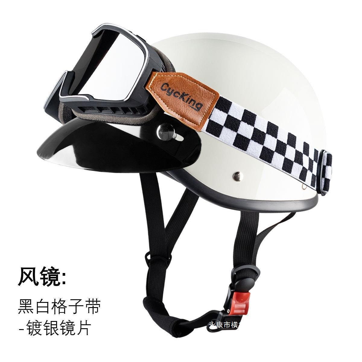 Retro Half Helmet Warm with Earmuffs Cartoon Dog Electric Motorcycle Helmet