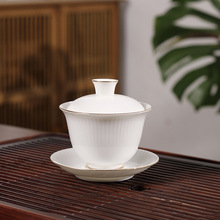 �ճ��Ą���֬��״������w��豭�΂��մɹ����ݲ���С̖�ߙn���