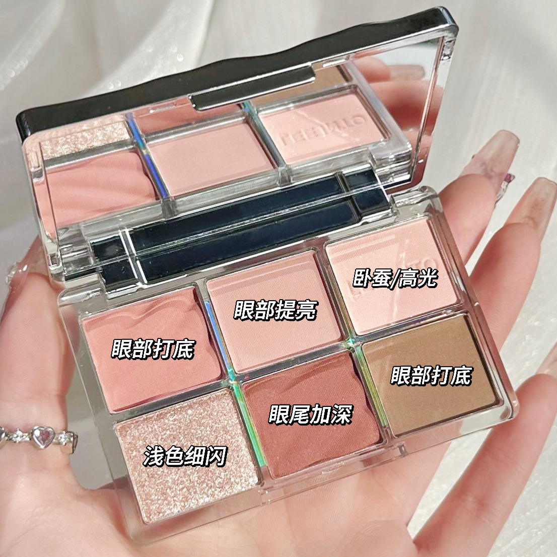 Paleta de Sombras de Ojos Xie Rui LEEINTO Thai Cool Spicy de Seis Colores, Perlada, Mate, Brillante, Iluminadora, Estilo Smoky, para Chicas Atrevidas