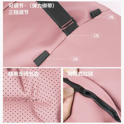 Headrest | Leather Headrest, Car Waist Protector