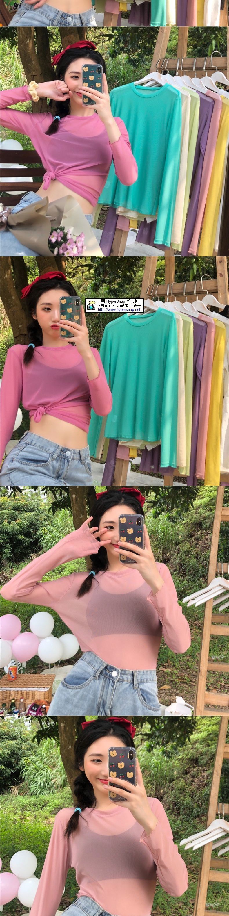 i2uUjf6mxdTrdS48SARwxH48ftv6IlpEpMNb