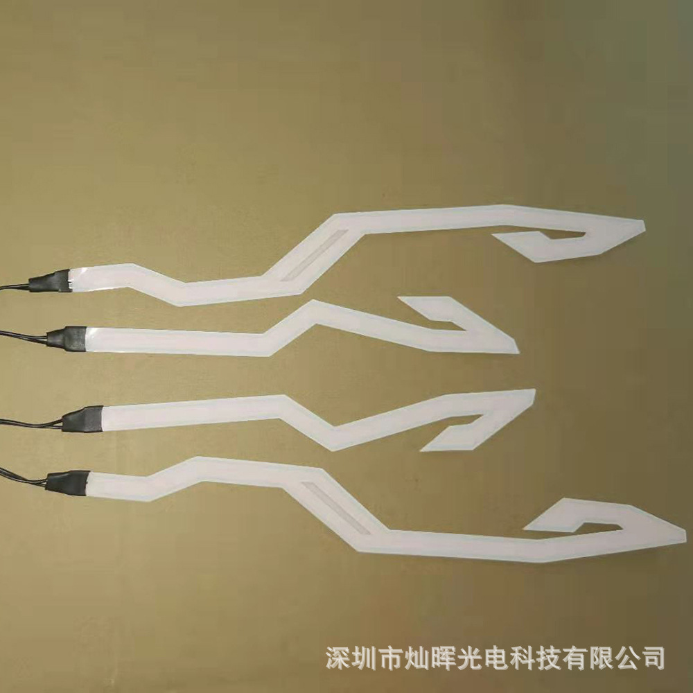 1~4 무색 아이스 블루