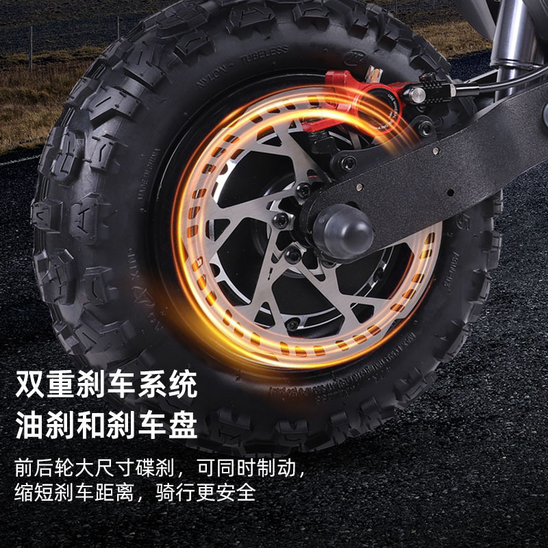 北美海外仓直发6000W双驱踏板代步车 越野减震成人折叠电动滑板车|undefined