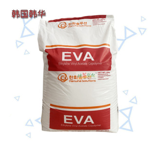 韓國韓華EVa電纜級1826擠出加工性優秀或優秀的無機物填充性