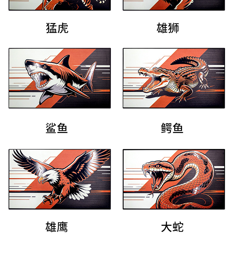 Uv Printed Car Dashboard Decorative Mat with Personalized Sports Car Pattern, Non-Slip and High Temperature Resistant Center Console Storage Mat