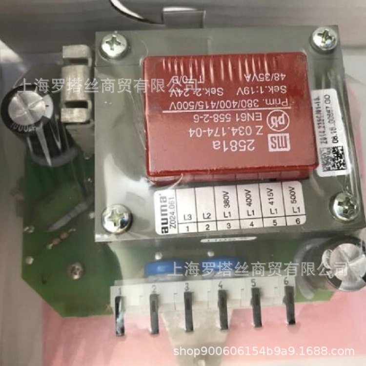 auma奥玛Z043.606/01电动执行器配件 防爆控制单元AC01.2电源板