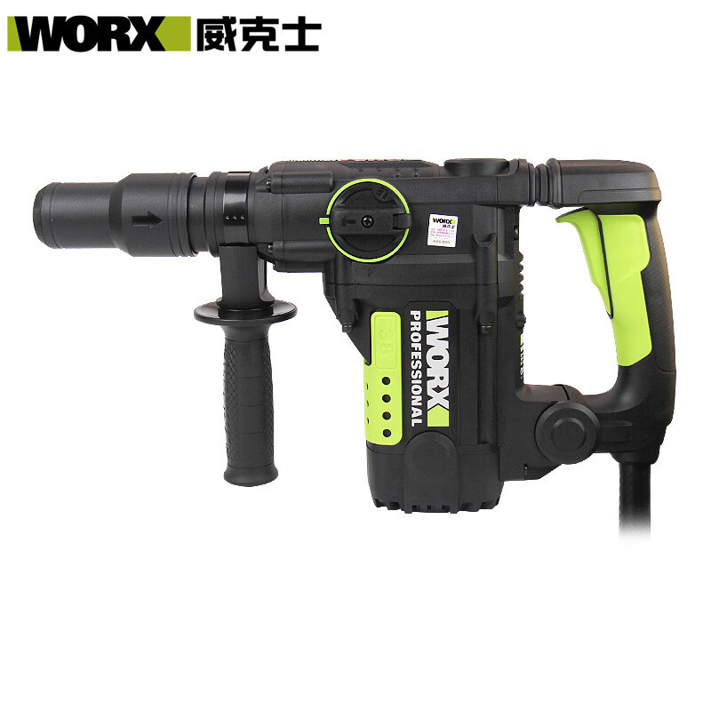 WORX WU350S martillo eléctrico picador eléctrico herramienta eléctrica de hardware de doble propósito