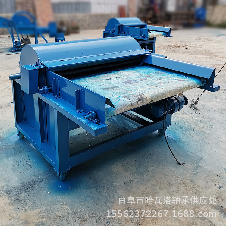 棉花旧衣服开松机 80型被套翻新开棉机.丝瓜囊粗纱头打散机