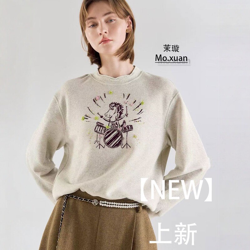 Lanvi* Korean-Style Beige Printed Bead Embroidery Pattern Loose Round-Neck Knit Sweater for Women, New Autumn and Winter Sweatshirt Lanvi* Korean-Style Beige Printed Bead Embroidery Pattern Loose Round-Neck Knit Sweater for Women, New Autumn and Winter Sweatshirt