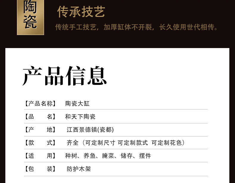 详情页14.jpg