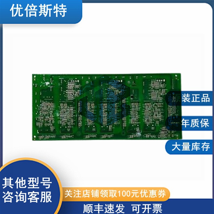 IS210AEBIH2BE GE 通用电气 接口卡 电源板 驱动器控制板