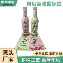 PET�տs�˺�ӡˢ�����sĤ�ڹ����Ĥ���Ʋ���ƿ���տsĤ