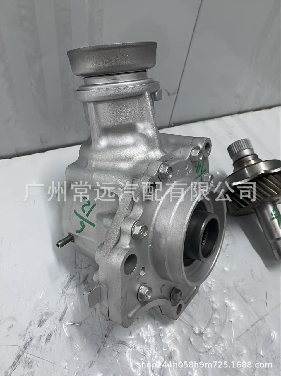 Applicable to Honda Crv, Urv, Haoying, Guandao, Siwei Rear Axle Differential Assembly, Tail Gear Box, Transfer Case