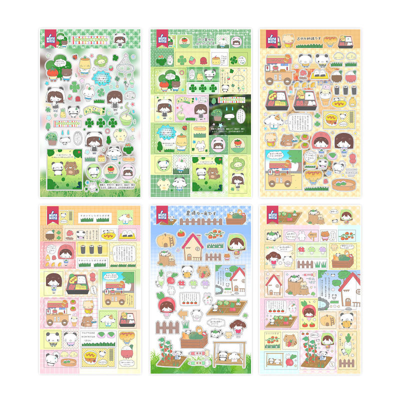 落書きかわいいハンドブックステッカーかわいい設定コラージュ装飾 DIY 古代キャラクター四つ葉のクローバー Wowakawa|undefined