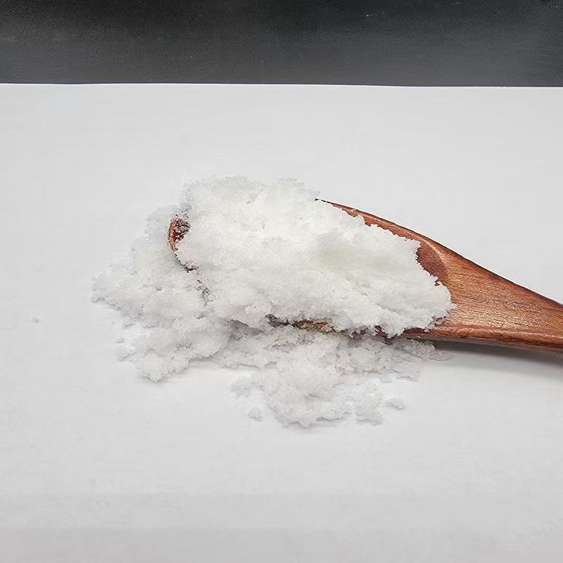 现货供应 无水甜菜碱食品级 食用甜菜碱 营养强化剂 甜味剂添加剂|undefined