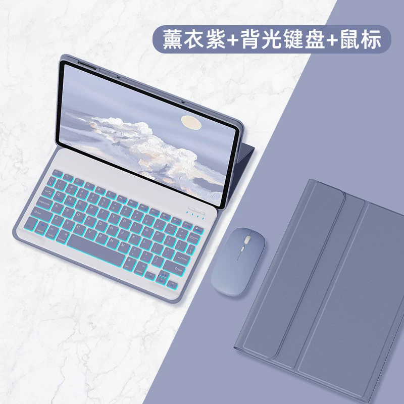 Honor, совместный защитный чехол, клавиатура для планшета, x8, 8A, Bluetooth, 11 дюймов, x9