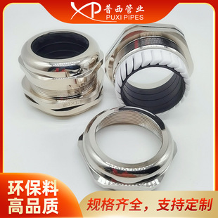 �������S������|��ˮ���^PG13.5ֱͨ���~�|��|�̶��^���m�^