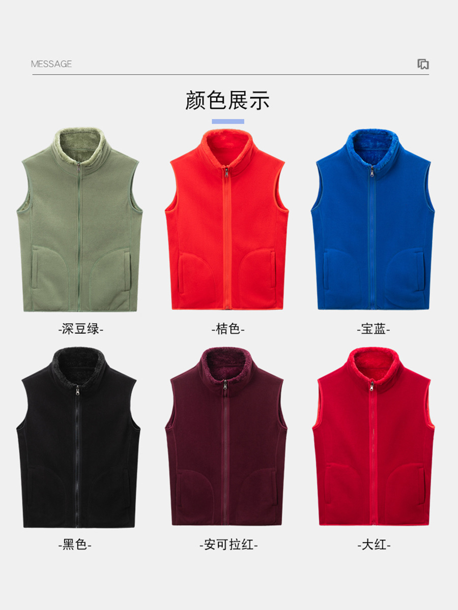 Invierno de alta gama cross-border chaqueta sin mangas chaleco deportivo al aire libre clip de caballo rojo reunión anual de lana chaleco de herramienta personalizado