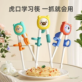 儿童座便器;婴儿浴盆;猫厕所