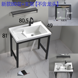 ✅ Ceramic Laundry Table with Washboard Bracket, Laundry Basin, Non-Punching Balcony Sink, Stable Integrated Outdoor Basin
