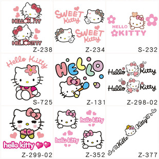 �ɐ�KT؈܇�N�����ړ���ͨ�N�����₀��܇���ü܇�T�b�