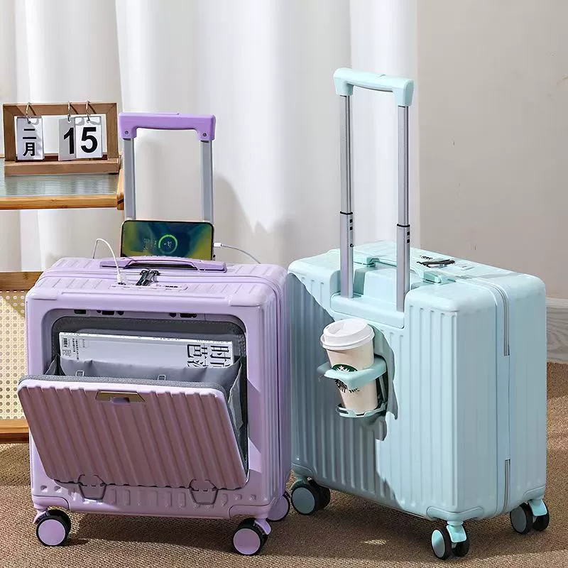 Suitcase, universal handheld box, 18 inch