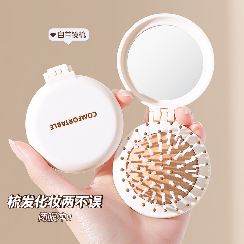 学生ヘアスタイリングコームエアクッションコーム高価値スタイリングエアバッグコーム家庭用ポータブル帯電防止マッサージコーム|undefined