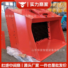 土壤修复筛分斗 大容量筛分旋转斗 泥土细分挖机斗