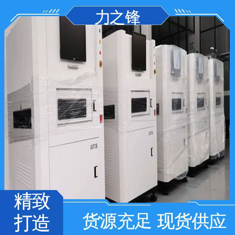 Оптический детектор для матриц AOI/оптический детектор Delu AOI/оптический детектор Shenzhou AOI