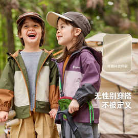 男女童宝宝登山系梭织外套春秋季儿童上衣2026春装男童连帽衫外套