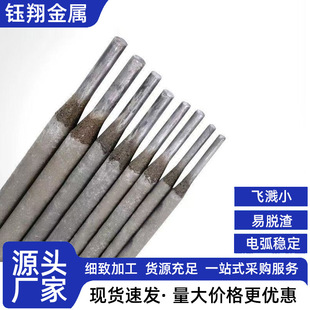 ̼䓺��lJ422��ͨ늺��l���õ�̼䓺��lֱ���������Cͨ�ú��Ӻ��l