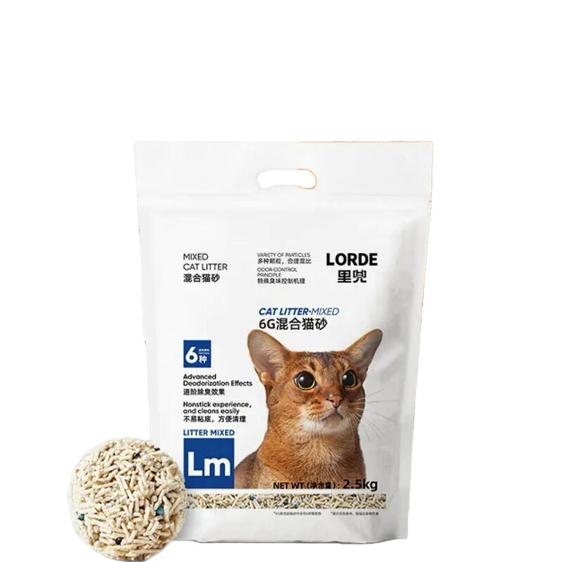 LORDE里兜混合猫砂木薯豆腐砂植物膨润土猫矿砂秒结团大袋|undefined