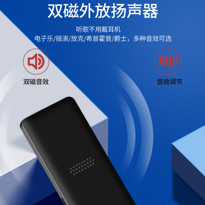 Музыкальный небольшой плеер для школьников, MP4, MP3, bluetooth, 1.8 дюйма, MP4