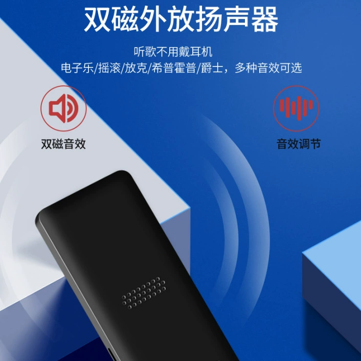 Музыкальный небольшой плеер для школьников, MP4, MP3, bluetooth, 1.8 дюйма, MP4