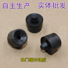 mô󱊸ߠ6п εI܇T_Kzշ|zƤ