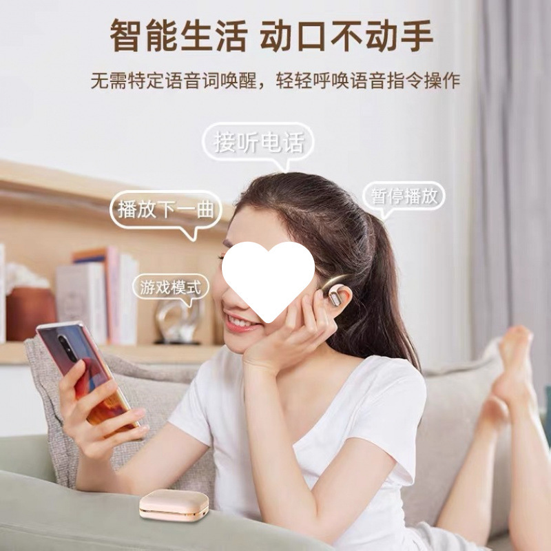 国境を越えた新しいスタイルの Bluetooth ヘッドセット空気伝導インテリジェント音声外部再生非インイヤー耳掛けタイプ|undefined