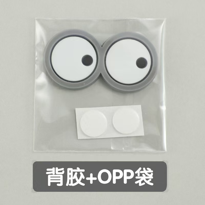 Gray glasses + glue individually packaged