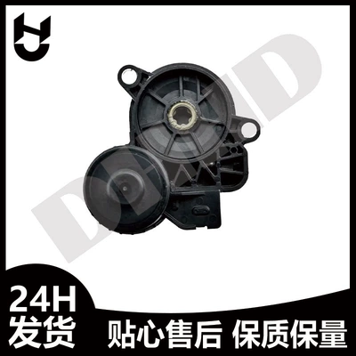 for 1 Series – Other brake systems