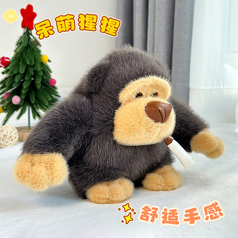 Zoo orangután serie muñeco de peluche simulación transfronteriza pequeño mono máquina de muñecas muñecas al por mayor